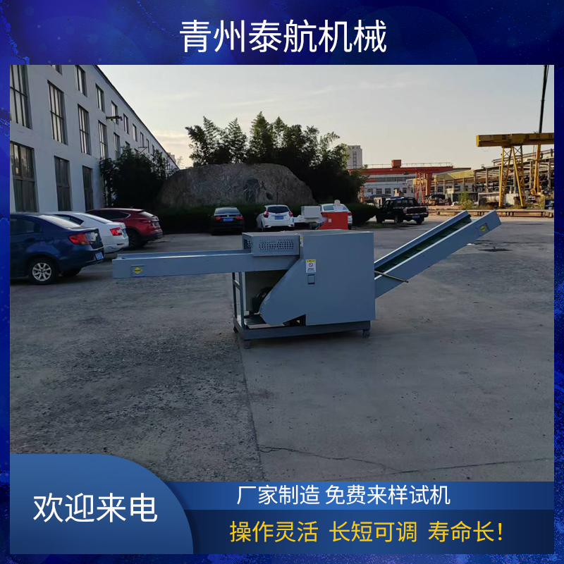 纖維切斷機的適用性有哪些